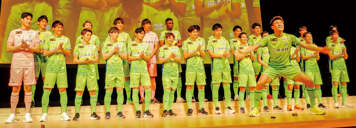 ｢Ｊ１５位以内｣に再挑戦