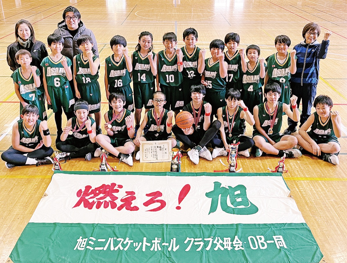 旭ミニバス県大会優勝