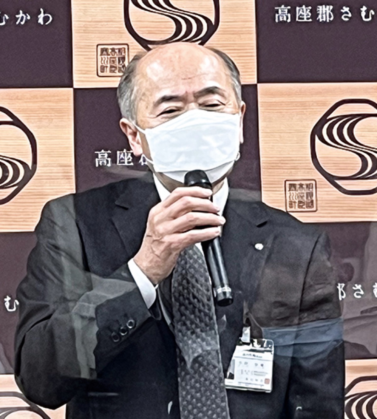 一般会計は過去最大