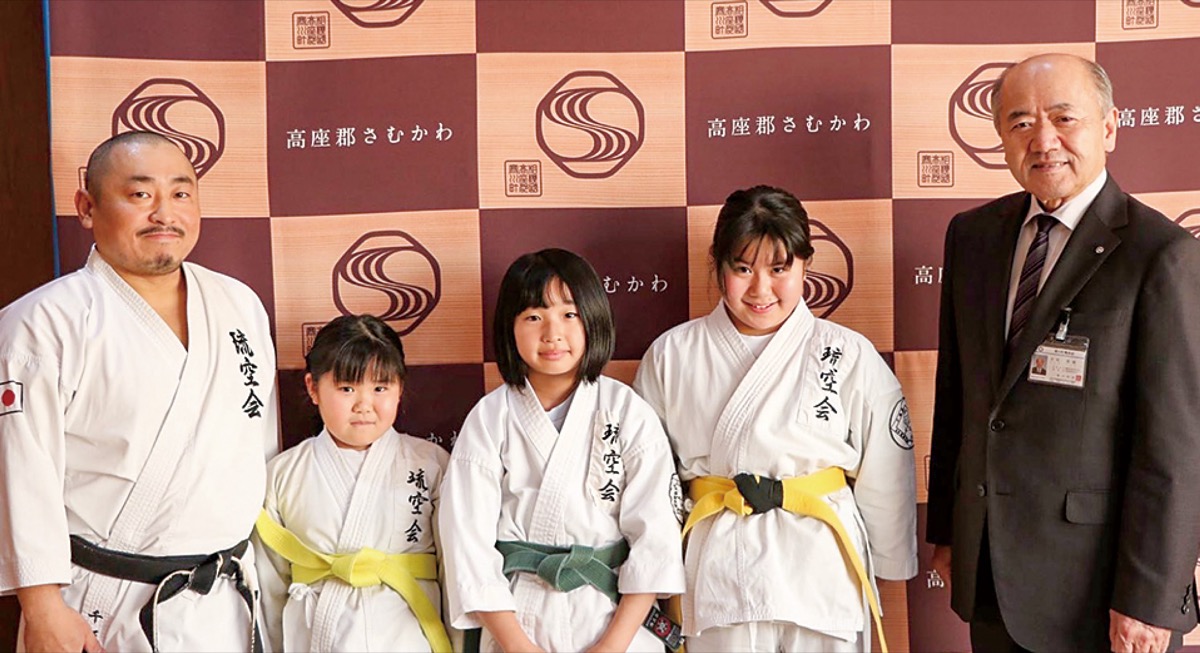 全国大会結果を町長に報告