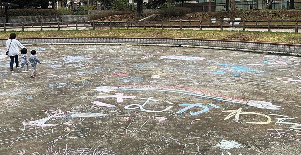 チョークでお絵描き