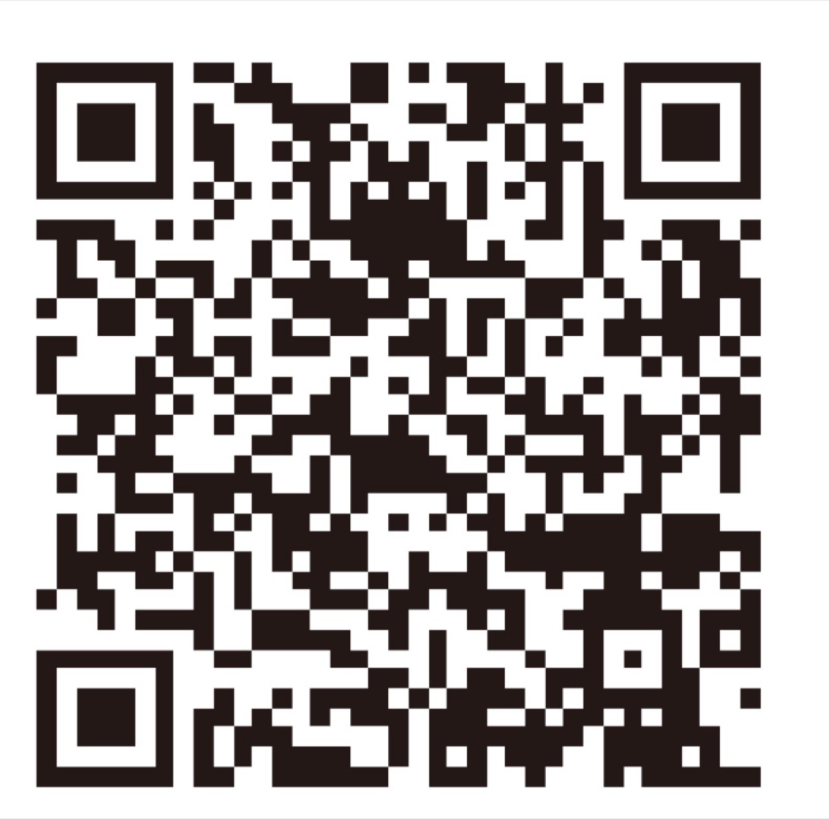 ＤＸ化はじめの一歩