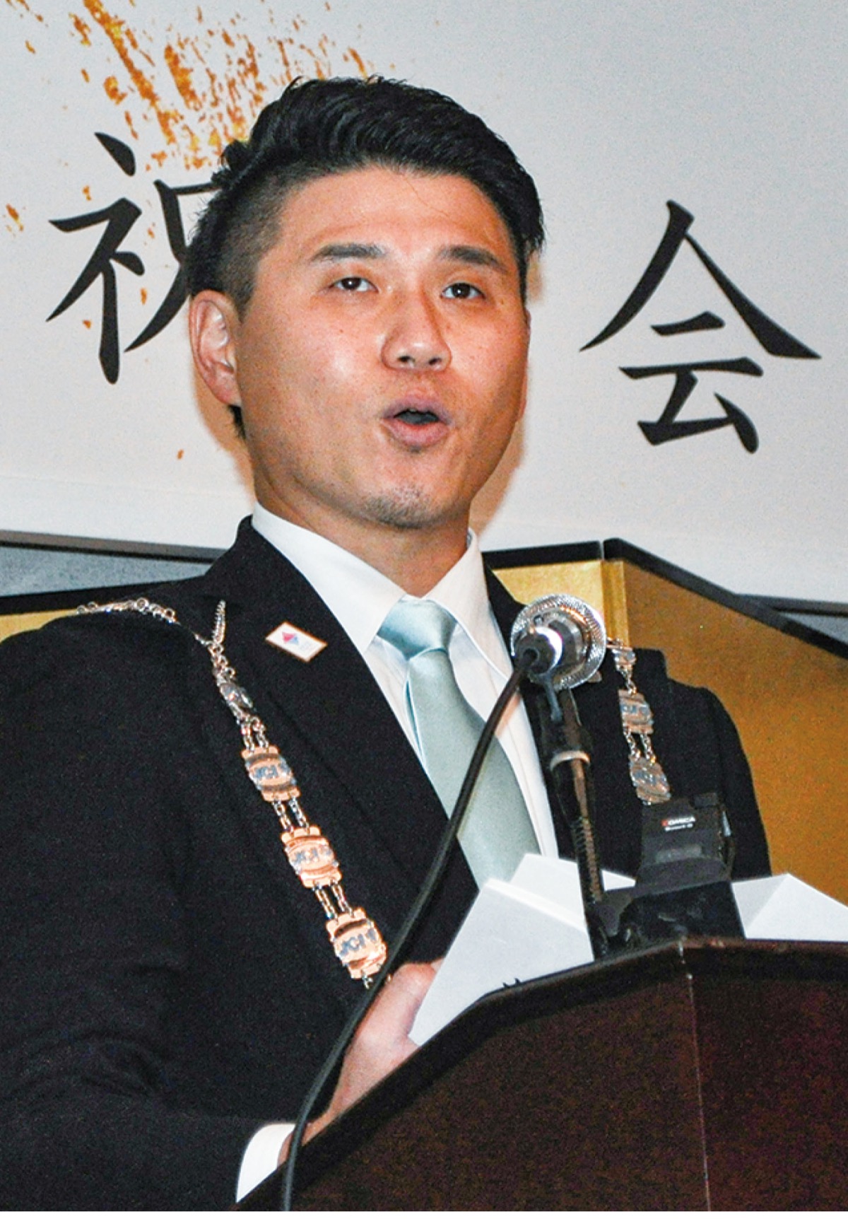 未来へ、さらなる飛躍誓う