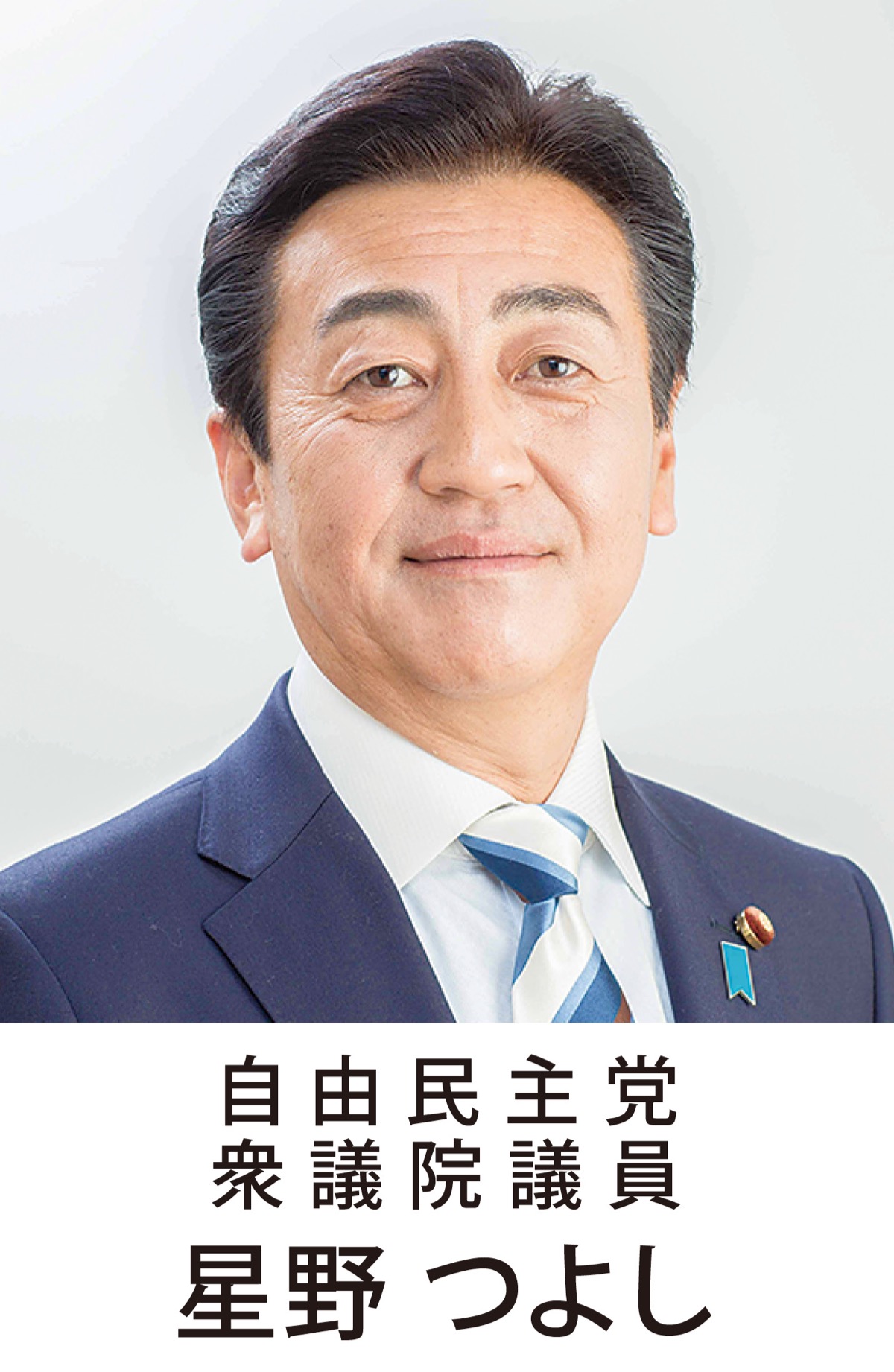 関東大震災から100年、その教訓から学ぶ