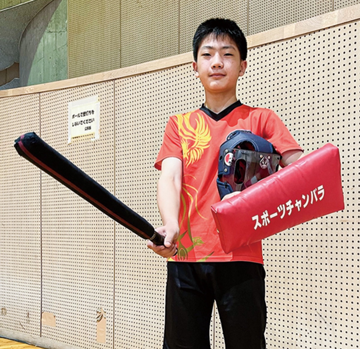 スポチャン全国で準優勝