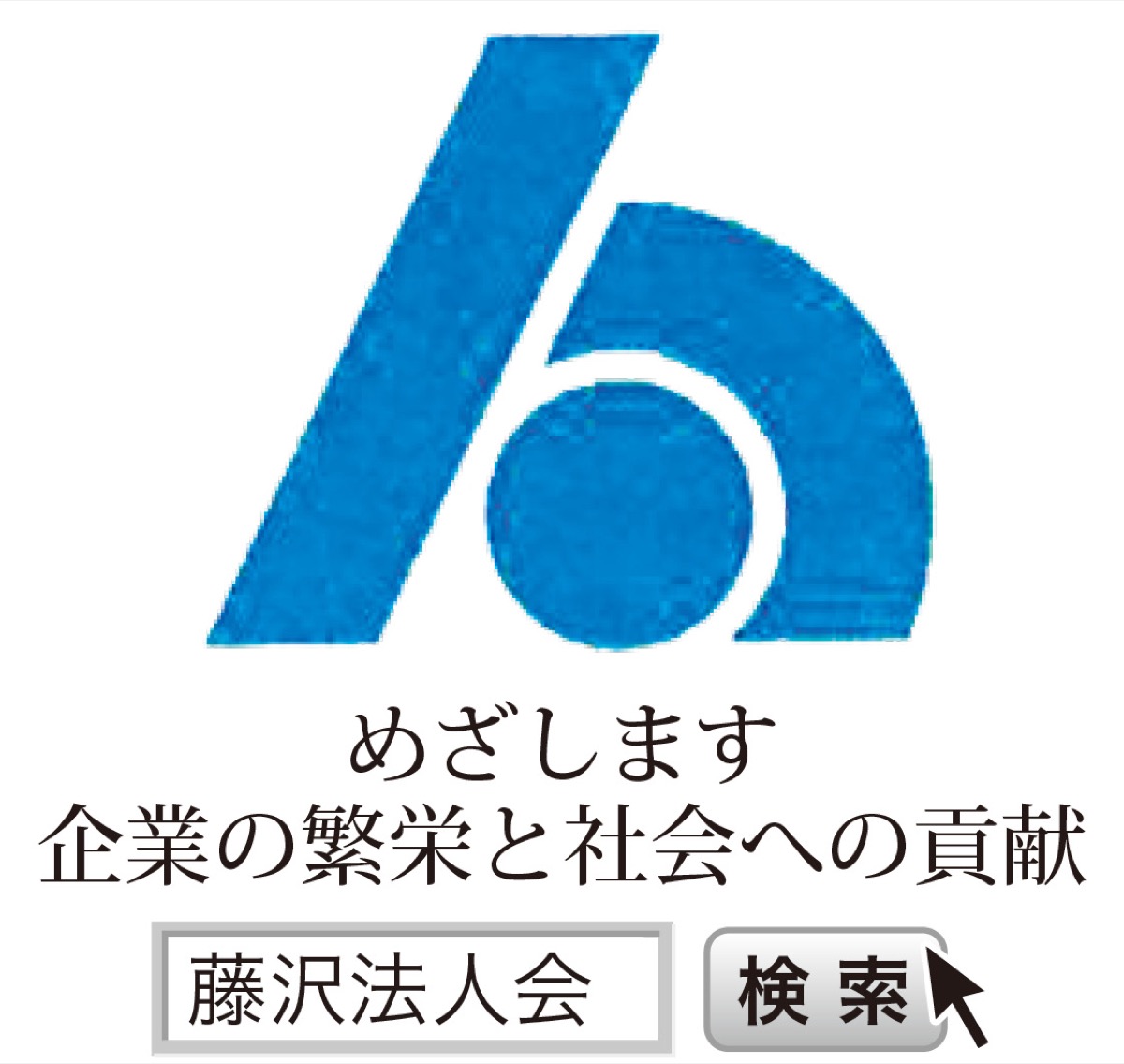 申告の注意点を説明