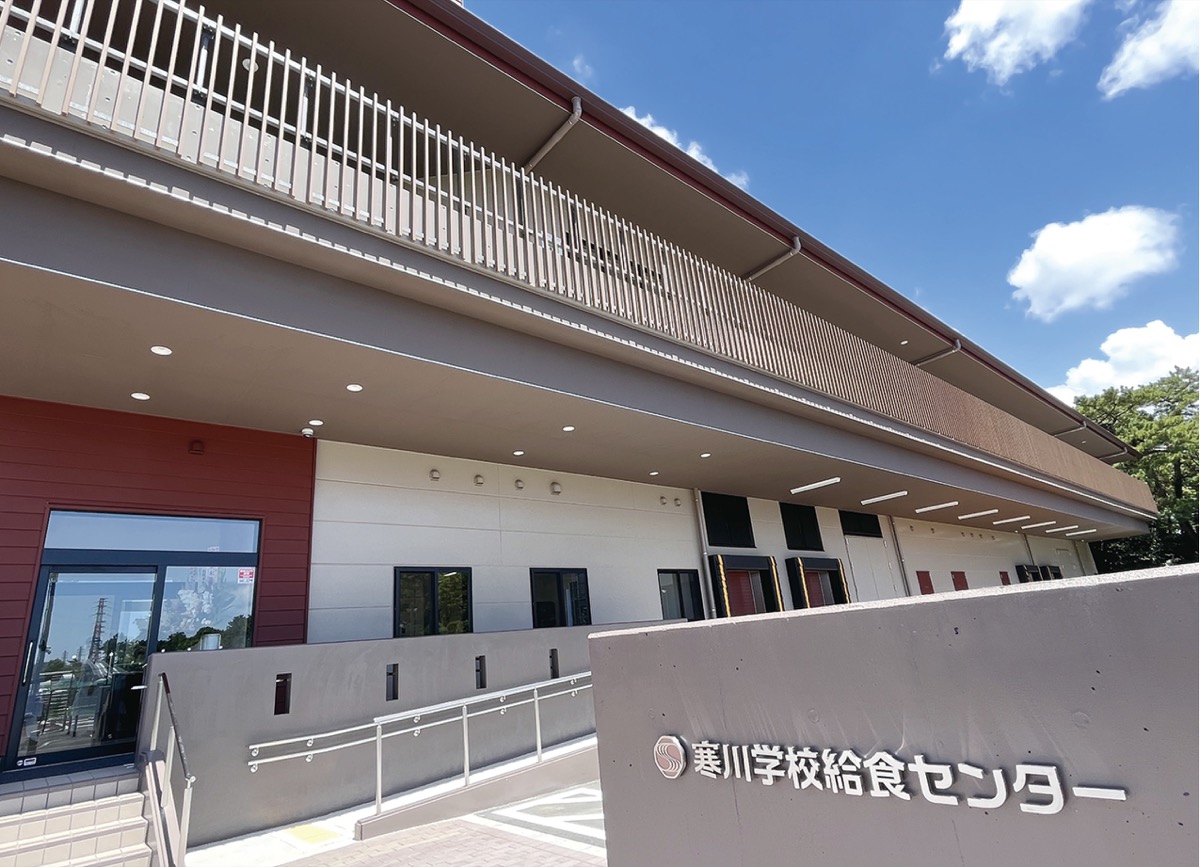 学校給食センター開所
