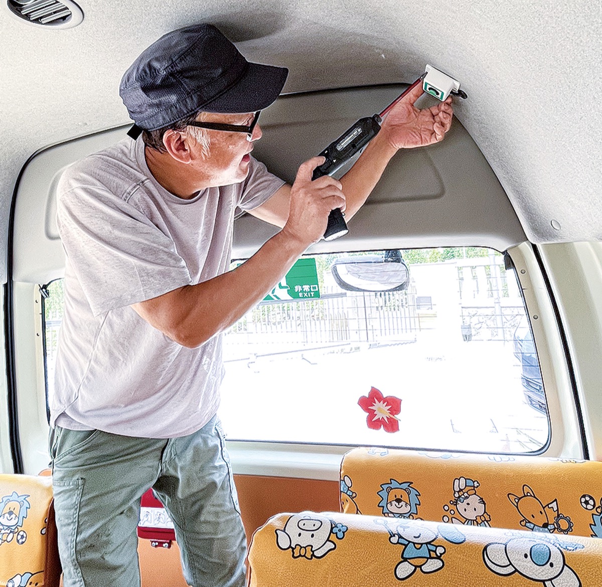 町内の施設でも設置進む