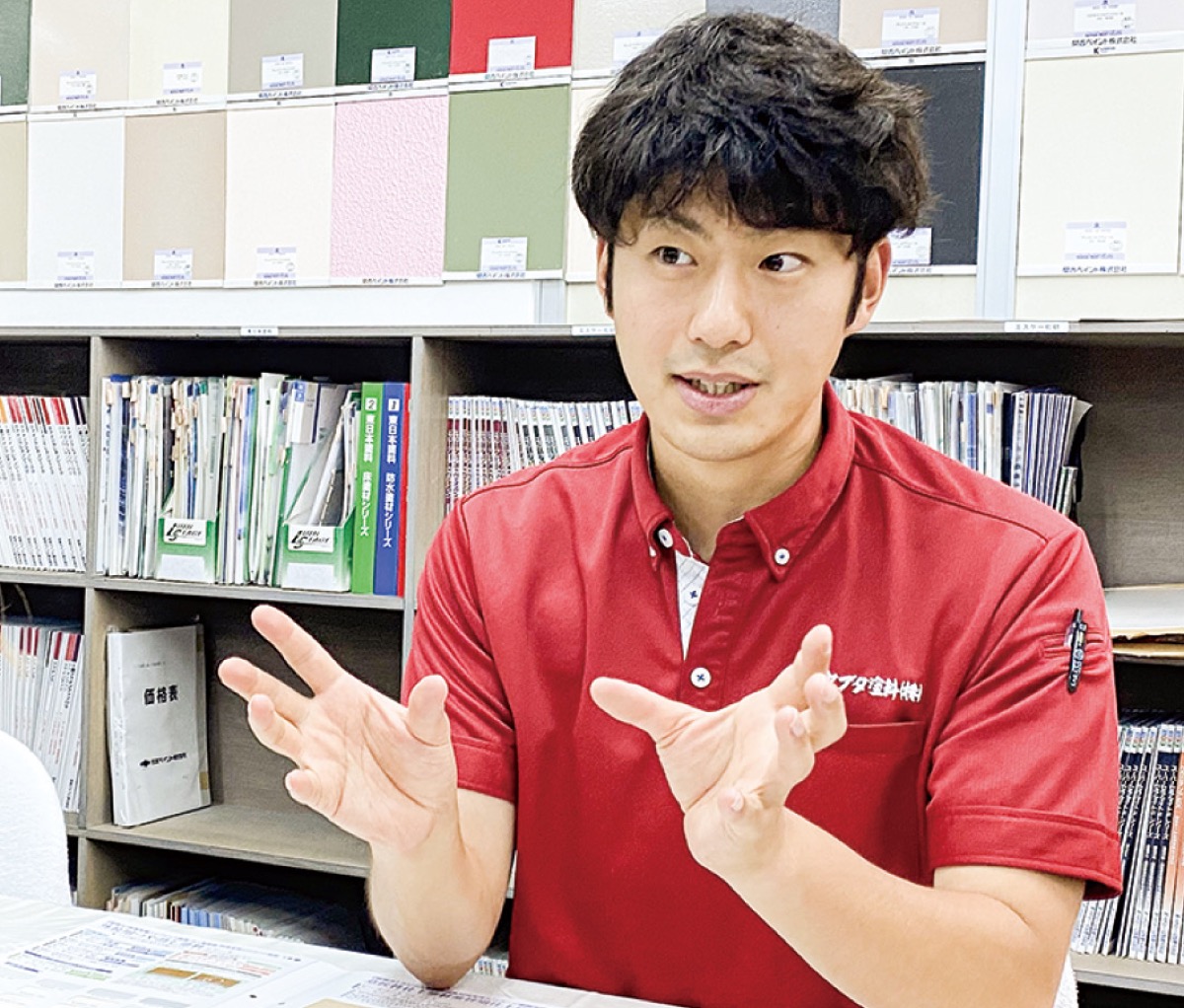 【地元で叶える理想の住まい】