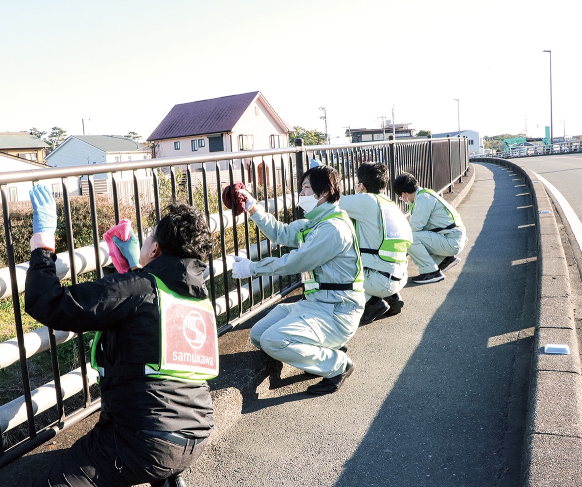 ｢ようこそ、寒川へ｣