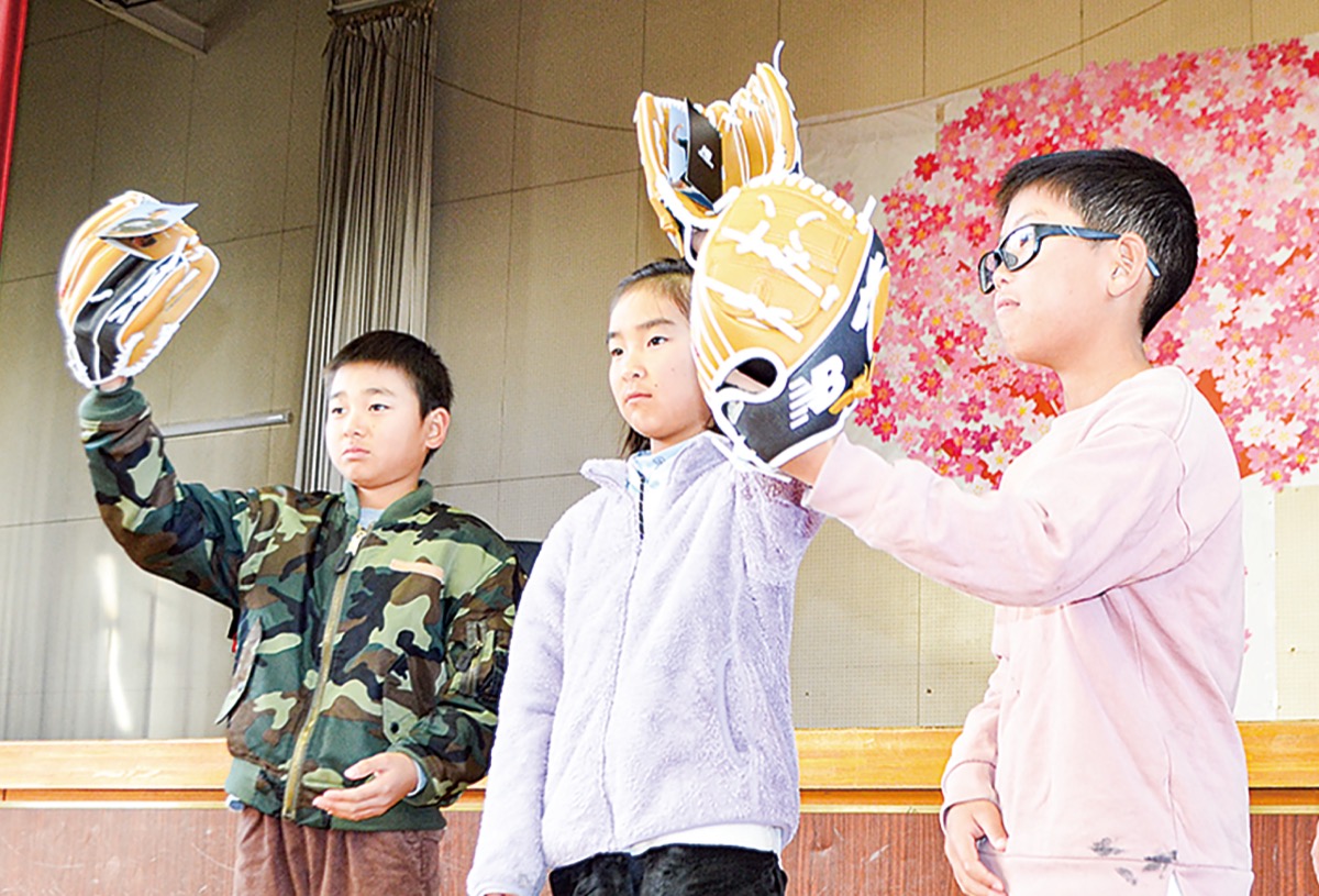 ｢大谷グローブ」お披露目