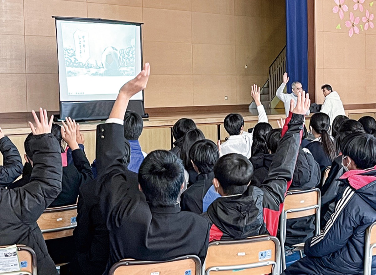 ｢性の多様性」を学ぶ