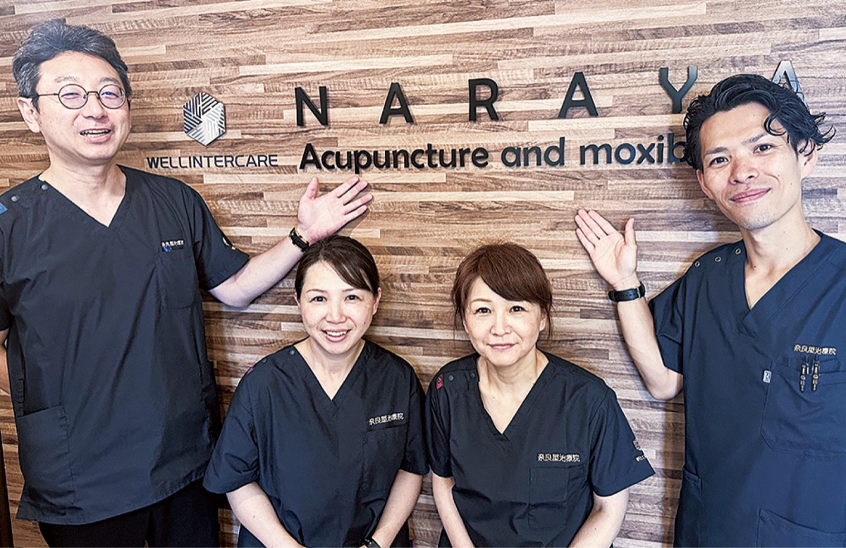 普通に歩ける幸せ目指す