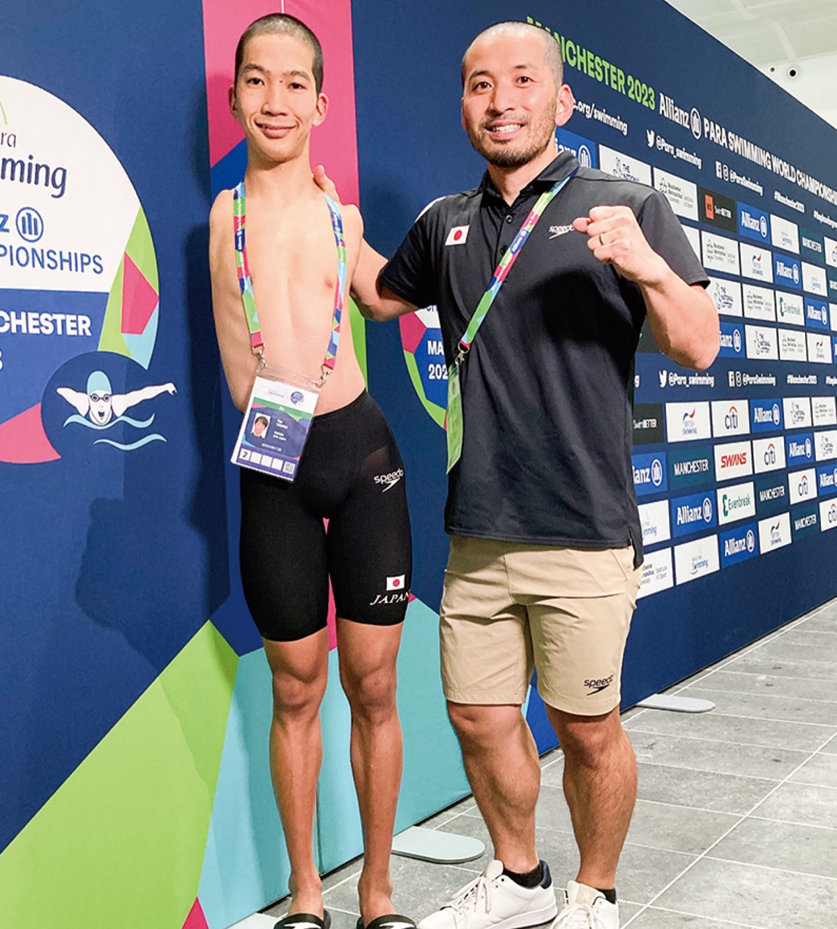 ｢パリへ切符つかみたい｣