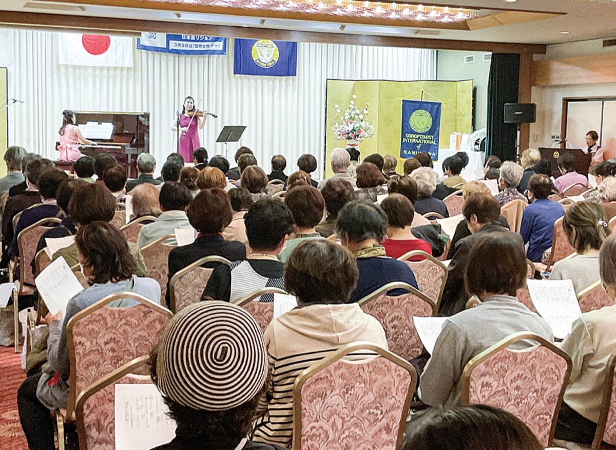 チャリティーに150人