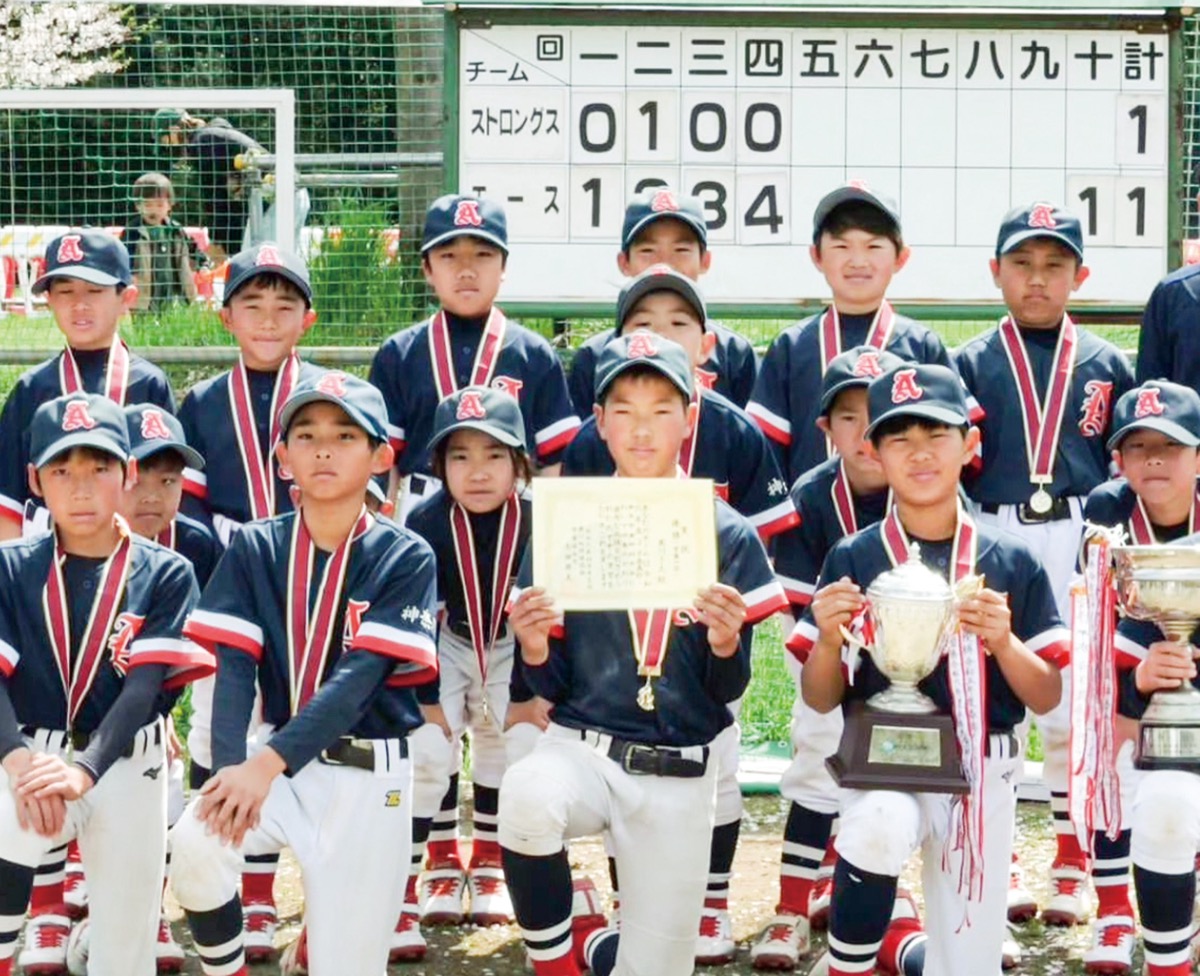 寒川エースが優勝