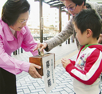 jisin_cs01_0317.jpg