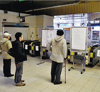 report_ct02_0317.jpg