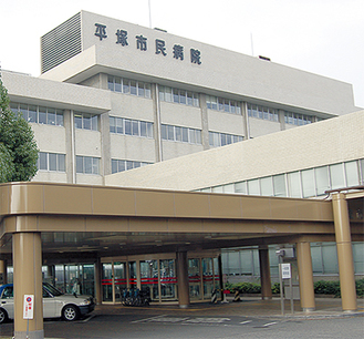 現在の平塚市民病院