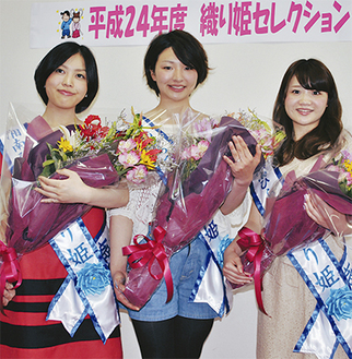 左から小泉李緒さん、蓑島綾乃さん、長島瑞恵さん
