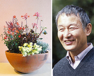 植木鉢等を持参の上、ＴＶでおなじみ井田洋介氏から専門知識を学ぼう