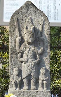 御正体　平安　古箱付き　P63-3 御正体 平安 古箱付き P63-3