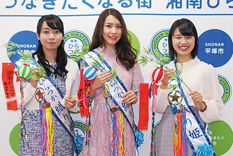 （左から）織り姫の座を射止めた瀬尾さん、平井さん、鈴木さん