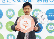 事前審査が40件超