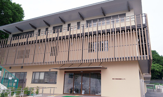 県動物愛護センターが開所 生かす施設 として名称改め 平塚 タウンニュース