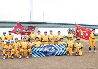 優勝した平塚リトルリーグのメンバー（提供写真）