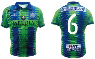 前回の返礼品の一種「限定復刻ユニフォーム」