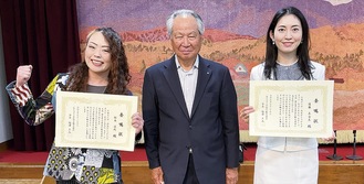 （左から）松本さん、福澤会長、後藤さん