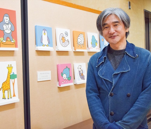 展示中のパネルとたかしまさん