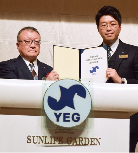 常盤会頭（左）と押谷会長