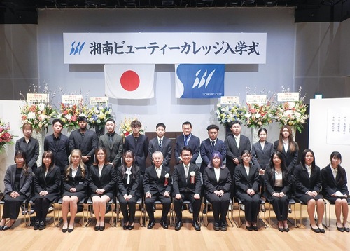 入学生と関係者