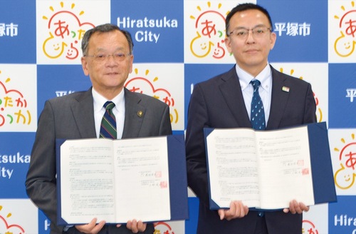 協定を結んだ両者