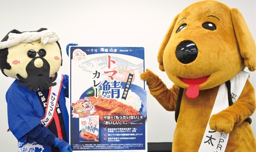 商品をＰＲするキャラクターら