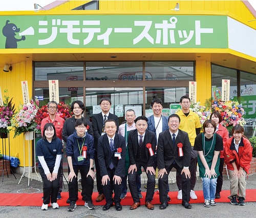 ジモティースポット開所式の様子