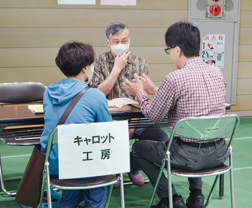 合同説明会の様子