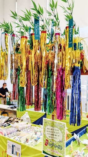 ありがとうで販売中の七夕ミニ飾り