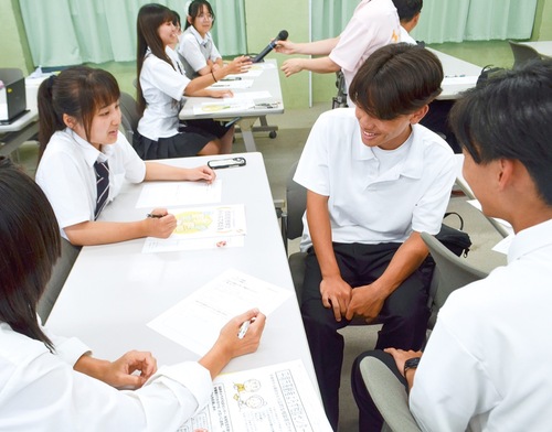 グループワークの様子。積極的な議論が行われた