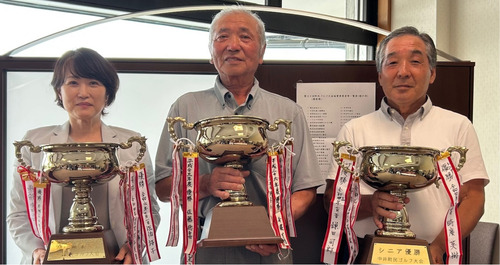 左から今井さん、金子さん、尾上さん