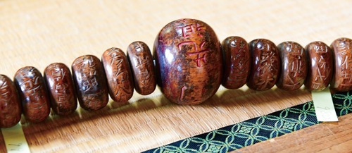 知足寺の大数珠（提供写真）