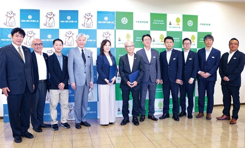 締結式の様子（同会提供）