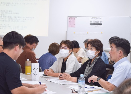 防災座談会の様子
