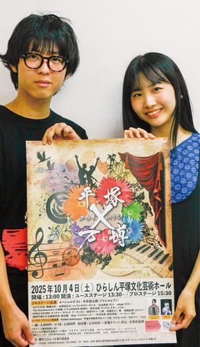 菅澤さん（右）とメンバーのhyumaさん