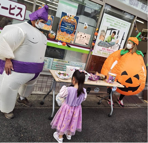 過去の開催の様子