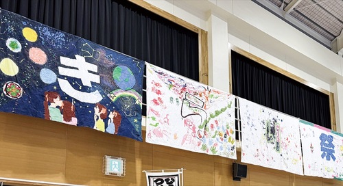 披露されたシーツアート