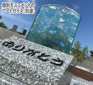 心静かに落ち着く環境