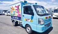 小型移動図書館車を導入